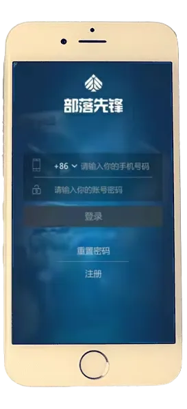 玩家浏览德州扑克平台界面