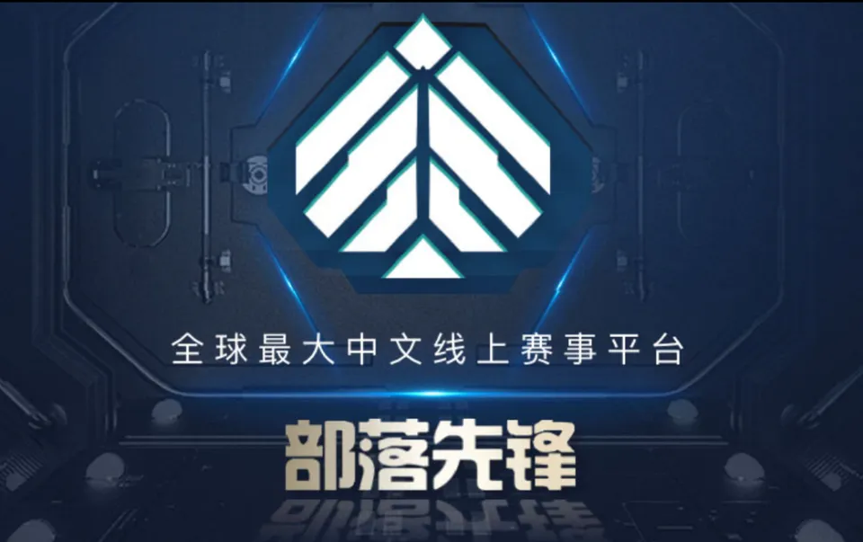 德州扑克平台哪个好玩？活动资讯与体验维度解析
