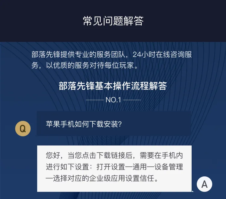 手机与笔记本同时展示活动资讯页面